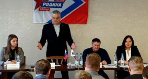 Избран новый лидер регионального отделения «Родины»