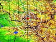Землетрясение произошло на юге Горного Алтая
