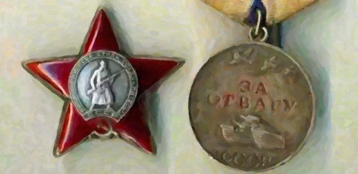 «Воспитал бойцов в духе преданности нашей Родине»
