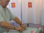 Оппозиция готовится выдвинуть единого кандидата на пост главы Республики Алтай