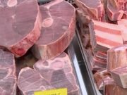 Мясо марала на прилавках Южно-Сахалинска удивило и насторожило покупателей