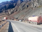 Бензовоз съехал в кювет на Чуйском тракте