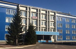 ГАГУ улучшил позиции в международном рейтинге вузов