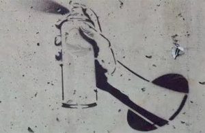 Подростка, написавшего признание в любви на стелах Мемориала Славы, обвиняют в вандализме