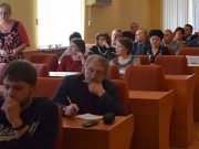 В мэрии прошла ежемесячная планерка