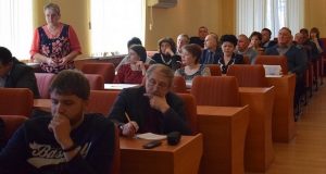В мэрии прошла ежемесячная планерка