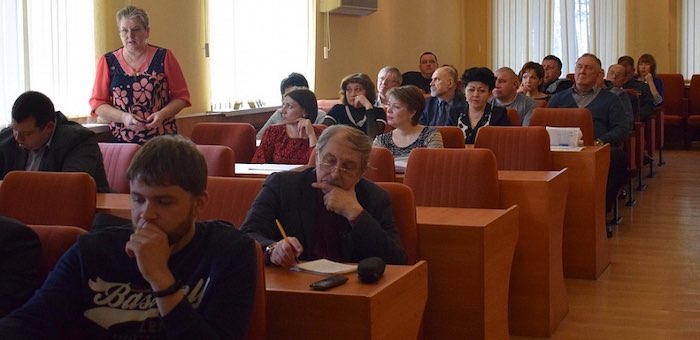 В мэрии прошла ежемесячная планерка