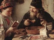 У православных начался Великий пост