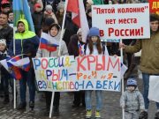 «Крымская монстрация» пройдет в Горно-Алтайске