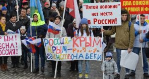 «Крымская монстрация» пройдет в Горно-Алтайске