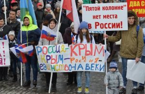 «Крымская монстрация» пройдет в Горно-Алтайске