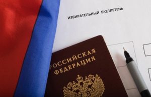 В Онгудае и Соузге сегодня выбирают глав поселений