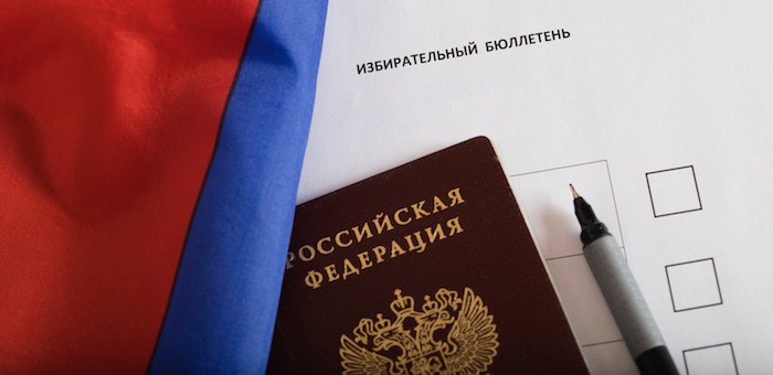 В Онгудае и Соузге сегодня выбирают глав поселений
