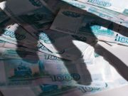 Главбух сельской администрации наворовала около полумиллиона казенных денег