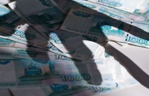 Главбух сельской администрации наворовала около полумиллиона казенных денег