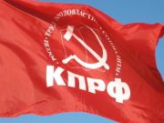 «Это все их хотелки». КПРФ не будет выдвигать Грудинина по пост главы Республики Алтай