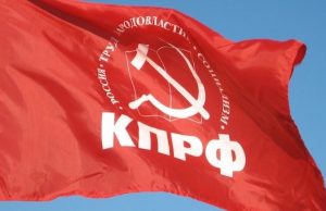 «Это все их хотелки». КПРФ не будет выдвигать Грудинина по пост главы Республики Алтай