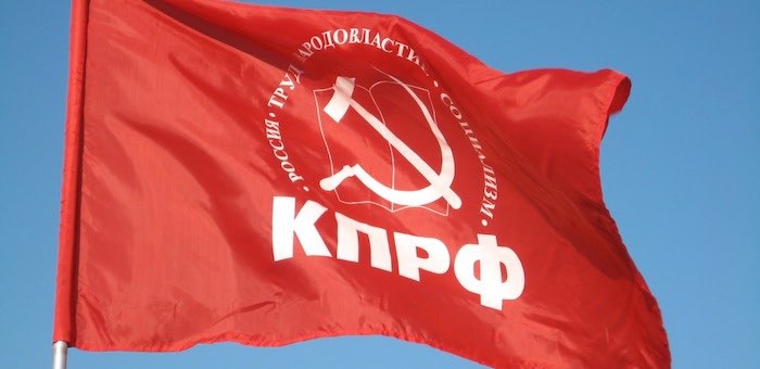 «Это все их хотелки». КПРФ не будет выдвигать Грудинина по пост главы Республики Алтай