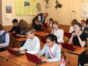 Фестиваль «Компьютерная галактика» прошел в Горно-Алтайске