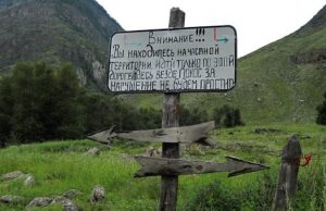 Барьеры административные и психологические: в Эл Курултае обсудили развитие сельского туризма
