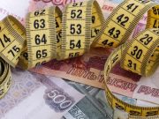 С начала года в городской бюджет поступило 123 млн рублей доходов