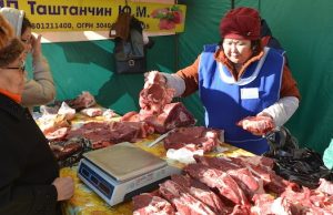 Свыше 16 тонн мяса продано на сельхозярмарке