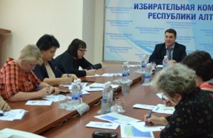 Члены территориальных избиркомов в преддверии выборов прошли специальное обучение