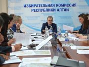 Избирком подготовил предложения по новым границам избирательных округов