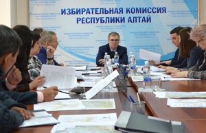 Избирком подготовил предложения по новым границам избирательных округов