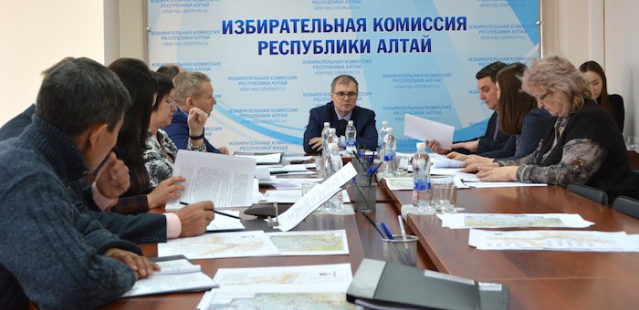 Избирком подготовил предложения по новым границам избирательных округов
