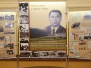 Мероприятия, приуроченные к юбилею Михаила Карамаева, прошли в Горно-Алтайске