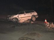 ДТП в Чемале: водитель-подросток погиб, пять пассажиров получили травмы