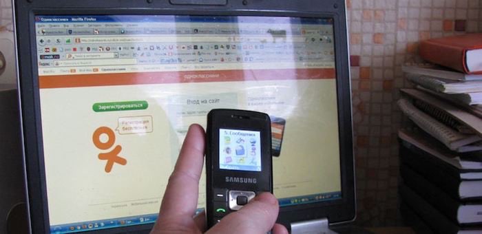 Жители Республики Алтай за год отдали телефонным и интернет-мошенникам почти 9 млн рублей