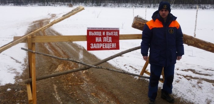 Ледовые переправы закрываются в Республике Алтай