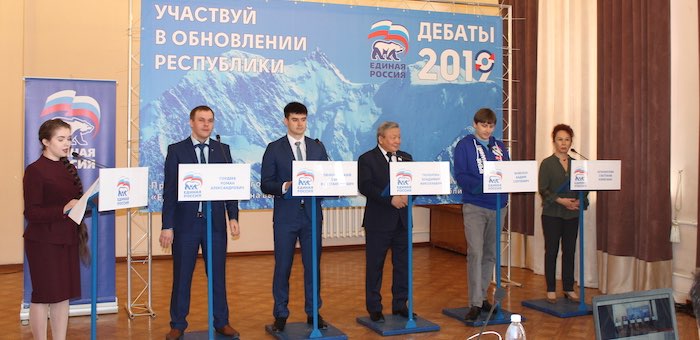 В Республике Алтай стартовали дебаты участников предварительного голосования