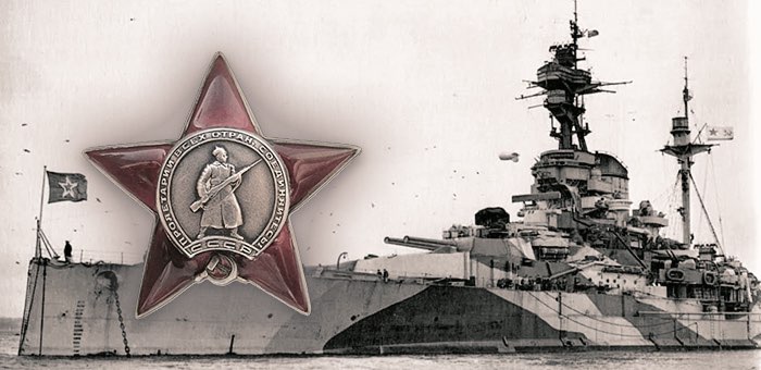 «Всегда обеспечивал нужный кораблю ход, чем не раз выводил его из угрожающего положения»