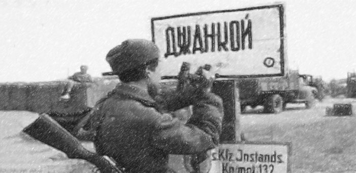 Навел панику на врага и взял в плен 15 солдат и офицеров противника