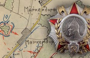 Заняли круговую оборону и отразили три контратаки противника