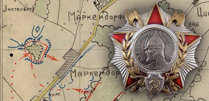 Заняли круговую оборону и отразили три контратаки противника