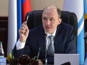 Стратегию развития Горного Алтая обновят и включат в нее предложения жителей республики