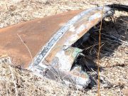 Жители Апшуяхты обеспокоены из-за свалки «космического мусора» в окрестностях села