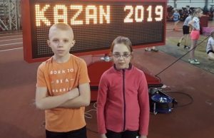 Юные легкоатлеты из Горно-Алтайска приняли участие в соревнованиях в Казани