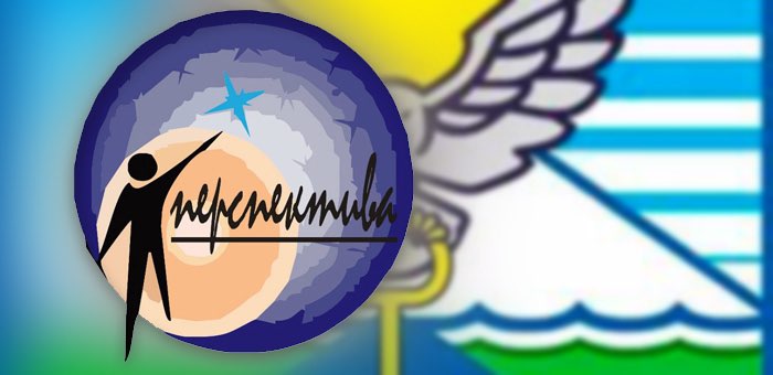 В Майминском районе пройдет конкурс «Гражданская инициатива — 2019»