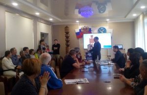 Подведены итоги онлайн-турнира по шатре