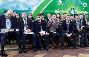 Состоялся первый Всероссийский экологический форум «Чистая страна»