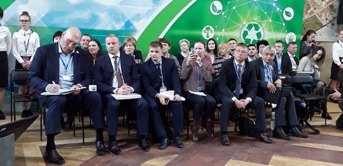 Состоялся первый Всероссийский экологический форум «Чистая страна»