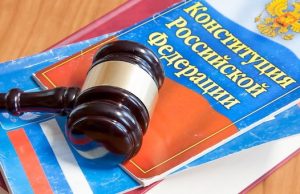 Оскорбивший судью подсудимый получил более суровое наказание