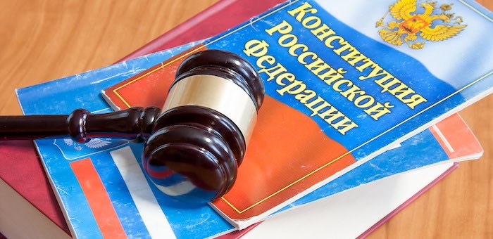 Оскорбивший судью подсудимый получил более суровое наказание