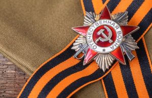 Партия «Родина»: Георгиевская лента — гордость нашей страны!