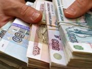 Депутаты Госдумы от Республики Алтай отчитались о доходах